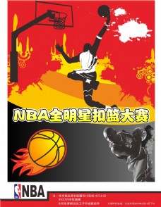 的关键其